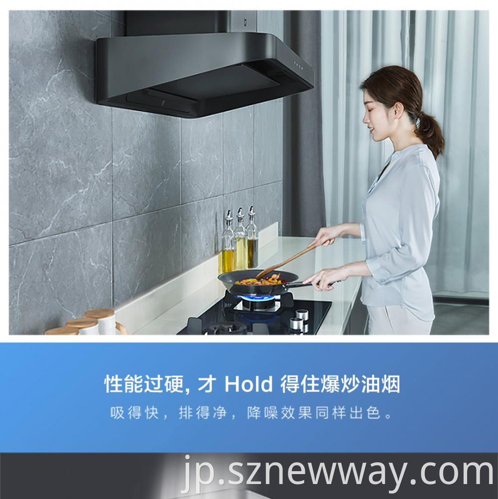 Mijia Kitchen Range Hood